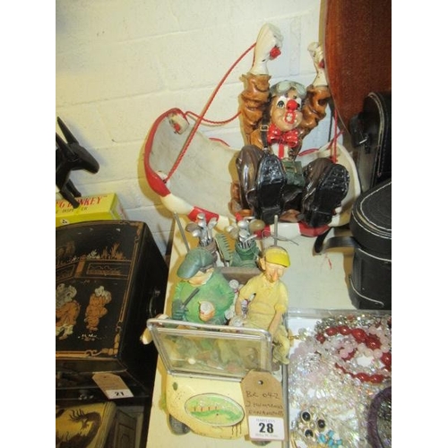 Lot 28        