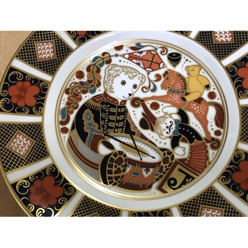 4 - royal crown derby drummer bear plate 8.5