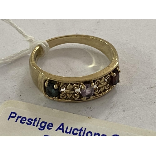 106 - multi coloured stone 9ct gold ring size R weighs 3.6g