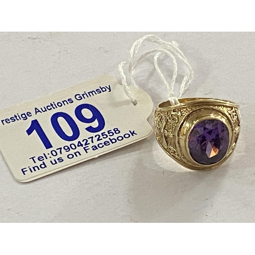 109 - 9ct gold graduation ring 1961 size T weighs 9.3g