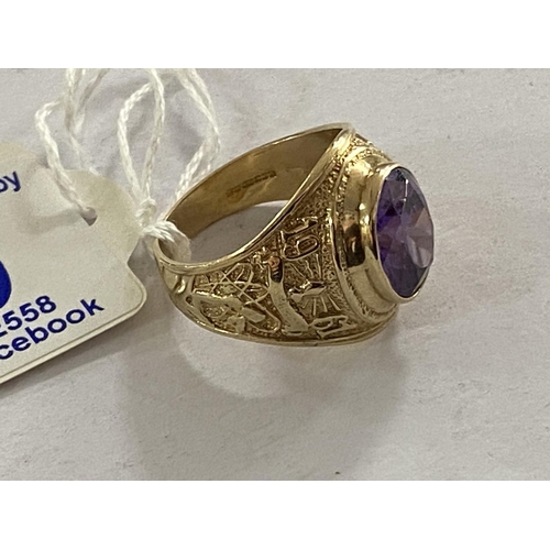 109 - 9ct gold graduation ring 1961 size T weighs 9.3g