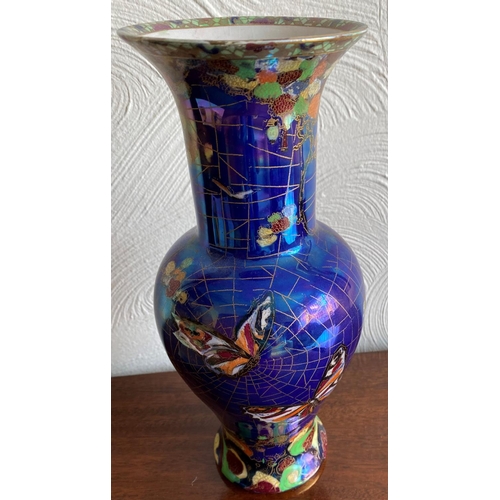 137 - carlton ware lustra vase with butterfly design 11