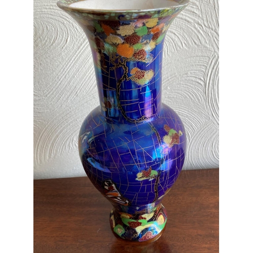 137 - carlton ware lustra vase with butterfly design 11