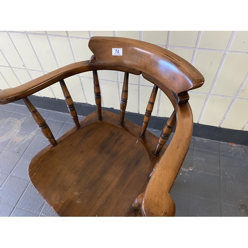 74 - Old wooden captains chair 26