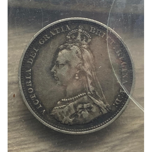 13 - 1887 SILVER SHILLING AS SEEN