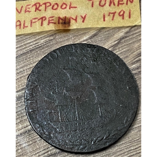 58 - LIVERPOOL TOKEN HALF PENNY 1791 AS SEEN