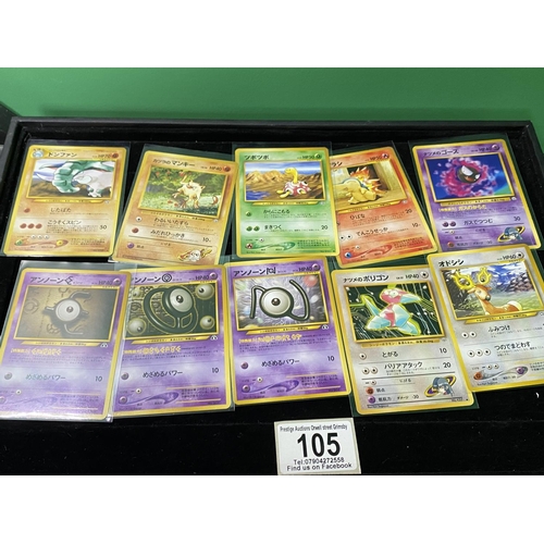 105 - PILE OF 50 VINTAGE JAPANESE POKEMON CARDS MINT CONDITION (IN SLEEVES)