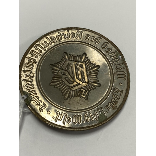 10 - GERMAN REICHSLUFTSCHUTZ BAND PLAQUE