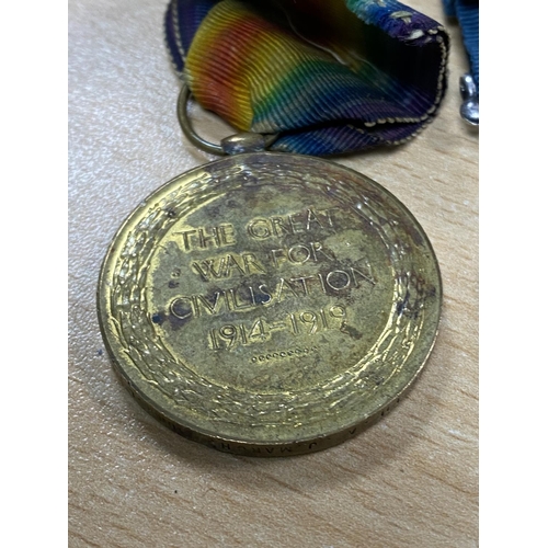 156 - 1X WW1 MEDAL NAMED TO 114576 PTE. A.J MARCH DURH L.1 & 2X MEDALS TO 1557 A.J MARCH 3/BN A.I.F & 1557... 