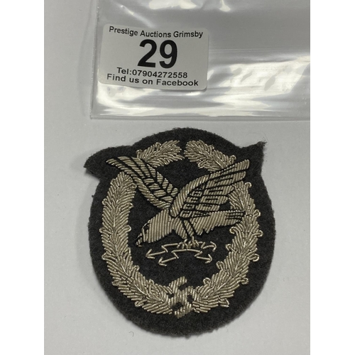29 - GERMAN LUFTWAFFE PATCH POSSIBLY SILVER THREAD