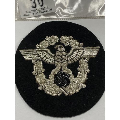 30 - GERMAN LUFTWAFFE PATCH POSSIBLY SILVER THREAD