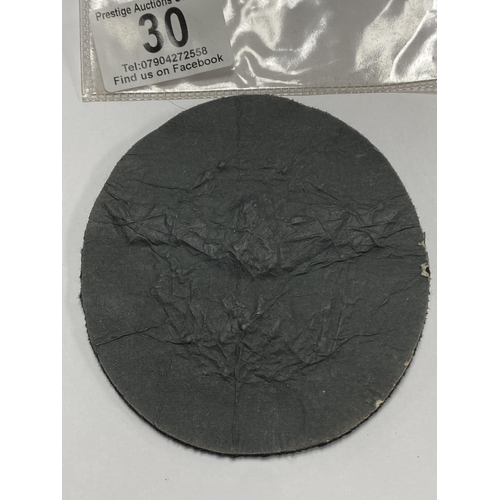 30 - GERMAN LUFTWAFFE PATCH POSSIBLY SILVER THREAD