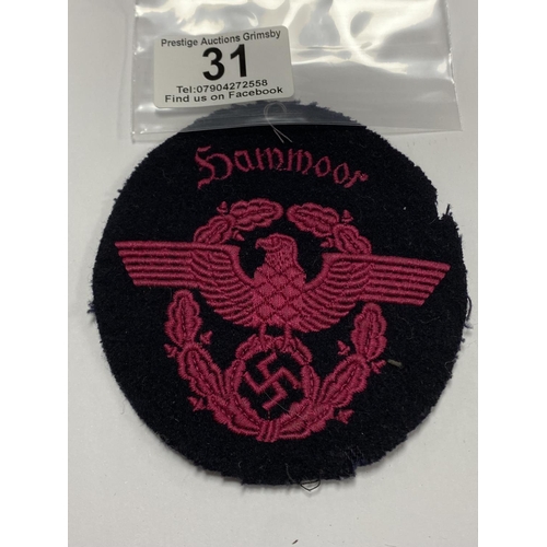 31 - GERMAN LUFTWAFFE PATCH POSSIBLY SILVER THREAD