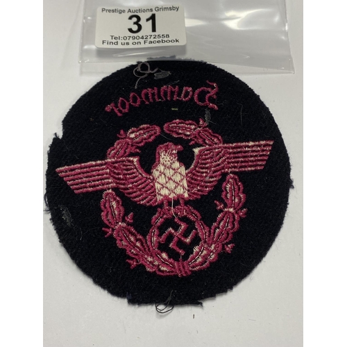31 - GERMAN LUFTWAFFE PATCH POSSIBLY SILVER THREAD