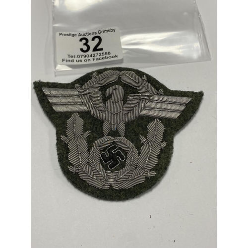 32 - GERMAN LUFTWAFFE PATCH POSSIBLY SILVER THREAD