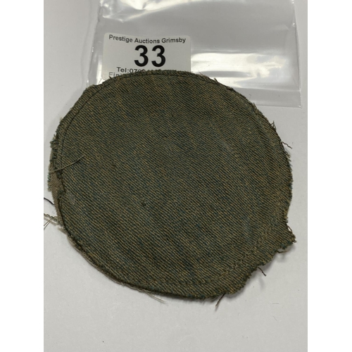 33 - GERMAN LUFTWAFFE PATCH POSSIBLY SILVER THREAD