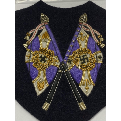 34 - GERMAN KRIEGSMARINE PATCH