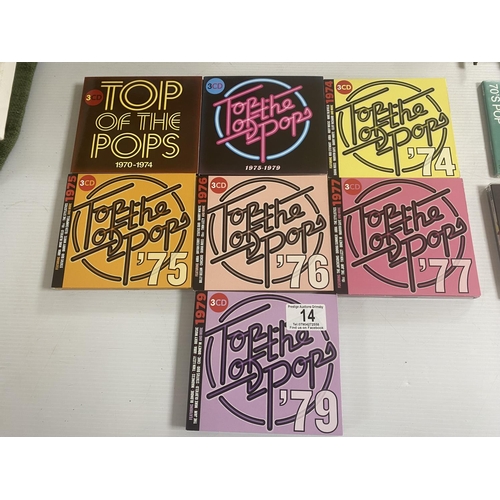 14 - 7 top of the pops 1970’s cd albums