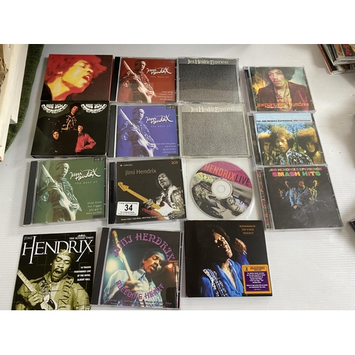 34 - 15 jimi Hendrix cd albums