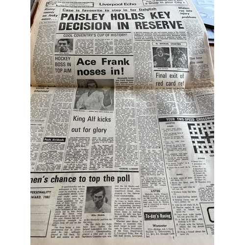 346 - Original 1980 Liverpool echo newspaper the mind of johns killer complete paper