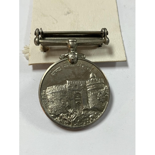 109 - INDIAN ARMED FORCES MEDAL NAMED TO 17782 NB SUB J.S GILL