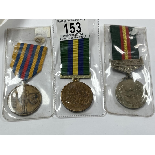 153 - 3 ASSORTED FOREIGN MEDALS