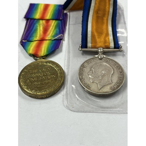 210 - 2 1ST WORLD WAR MEDALS NAMED TO 125775 GNR F.S BEARD R.A