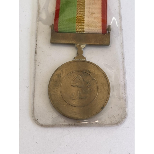 73 - PAKISTAN GOLDEN JUBILEE MEDAL