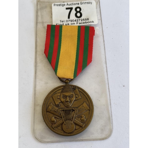 78 - SOUTH AFRICAN MERIT MEDAL