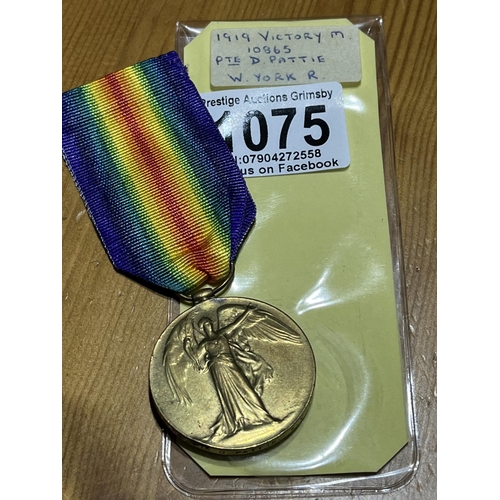 1075 - 1919 VICTORY MEDAL 10865 PTE D PATTIE/W YORKS REGIMENT