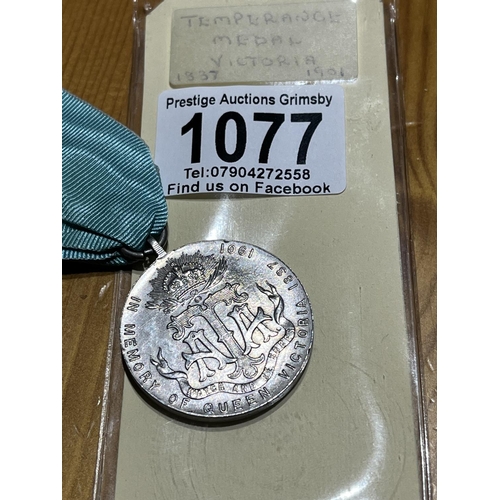 1077 - QUEEN VICTORIA TEMPERANCE MEDAL 1837-1901