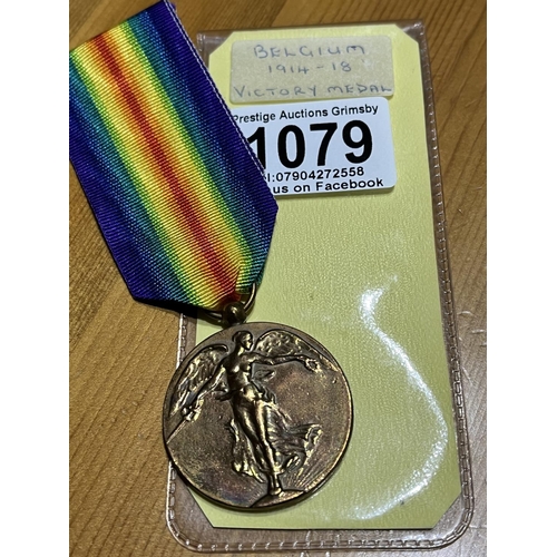 1079 - BELGIUM 1914-18 VICTORY MEDAL