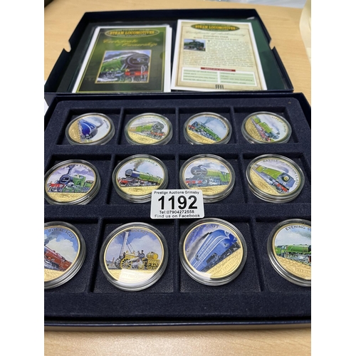 1192 - STEAM LOCOMOTIVES COIN SET 12 COINS