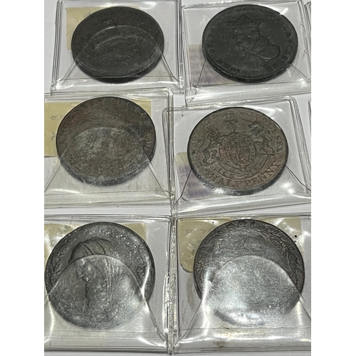 1211 - 9 INTERESTING TOKENS/COINS