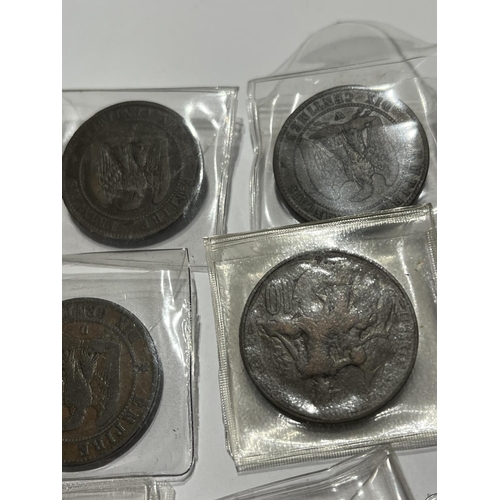 1214 - ASSORTED INTERESTING OLD COINS