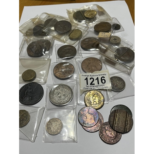 1216 - ASSORTED INTERESTING OLD COINS