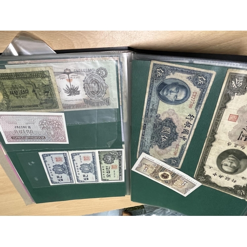 1238 - FOLDER OF BANKNOTES