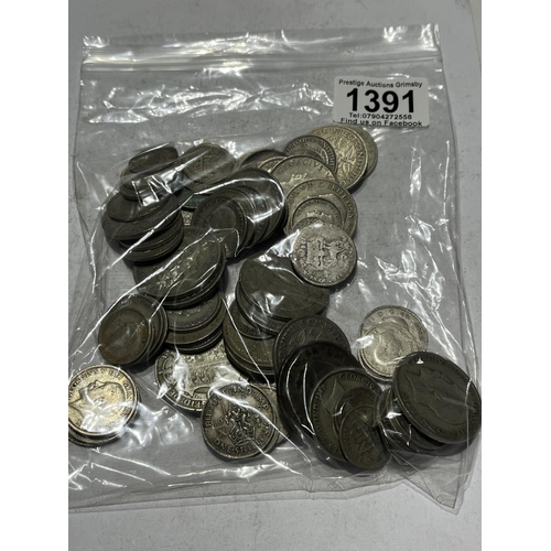 UNCHECKED PRE 1947 SILVER COINS 500G