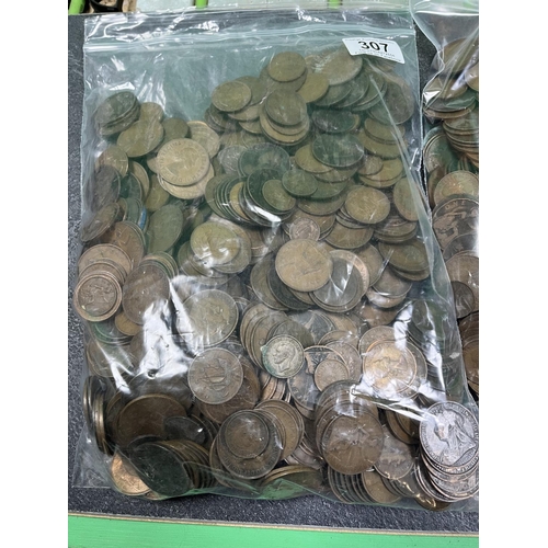 307 - 5KG OF UNSORTED MIXED COPPER