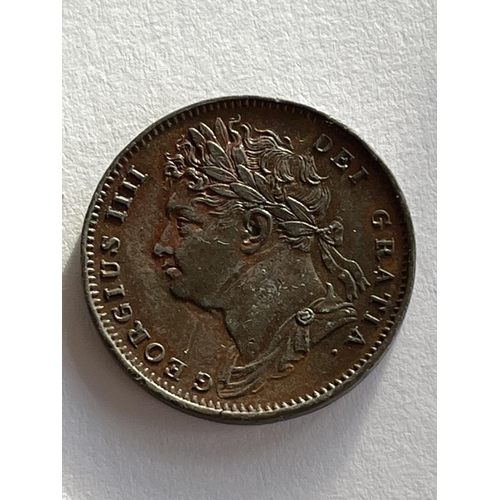 35 - 1823 QUARTER OF A PENNY EXCELLENT CONDITION