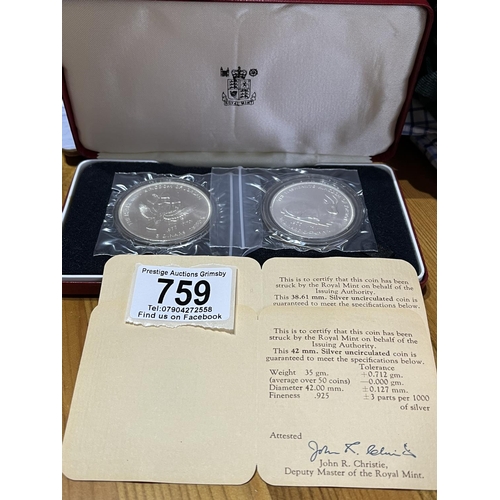 759 - ROYAL MINT JORDAN 1977 SILVER PROOF SET