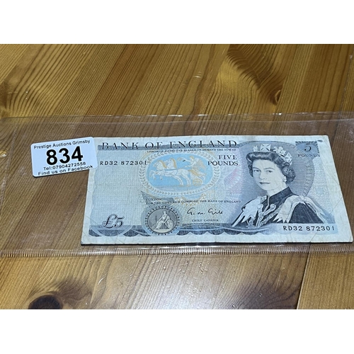 834 - 1980’S 5 POUND NOTE