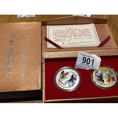 901 - CHINESE COIN SET