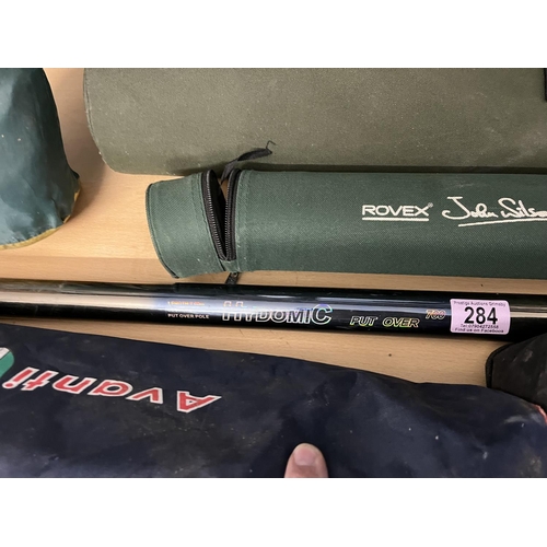 7M HYDOMIC FISHING POLE