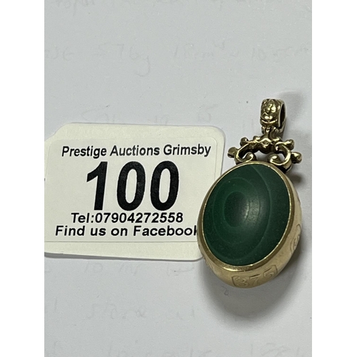 100 - OVERSIZED FOB WHICH COULD BE USED AS A PENDANTWITH STUNNING HALLMARKS FOR 9CT GOLD. MEASURES APPROX ... 