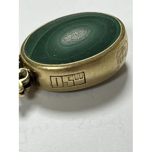 100 - OVERSIZED FOB WHICH COULD BE USED AS A PENDANTWITH STUNNING HALLMARKS FOR 9CT GOLD. MEASURES APPROX ... 