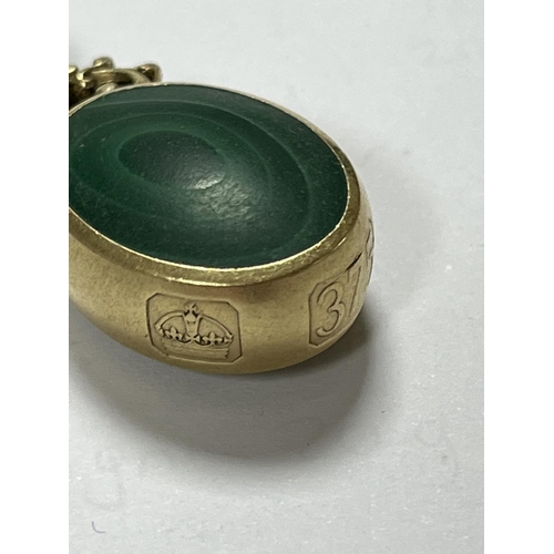 100 - OVERSIZED FOB WHICH COULD BE USED AS A PENDANTWITH STUNNING HALLMARKS FOR 9CT GOLD. MEASURES APPROX ... 