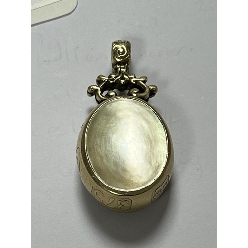 100 - OVERSIZED FOB WHICH COULD BE USED AS A PENDANTWITH STUNNING HALLMARKS FOR 9CT GOLD. MEASURES APPROX ... 