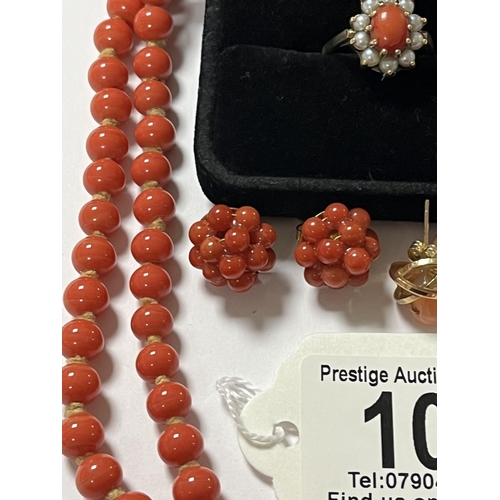 107 - STUNNING COLLECTION OF CORAL JEWELLERY INCLUDES: 28” NECKLACE, 2 PAIRS OF EARRINGS AND A 9CT GOLD RI... 