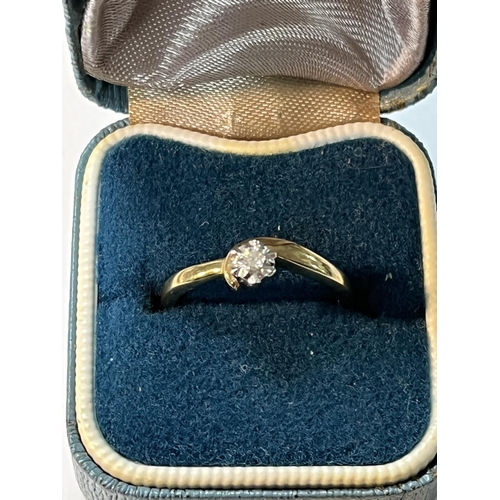 111 - 2 X 9CT GOLD DIAMOND RINGS SIZES M & N 5G TOTAL WEIGHT